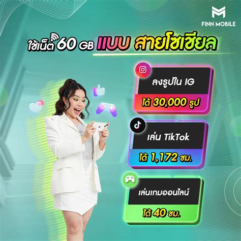 ktv168 เลือกแล้วคุ้ม พิสูจน์ความเร้าใจได้เลย ครบวงจรทุกแนวเกม.